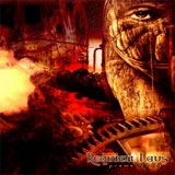 Requiem Laus - Promo 2006 (EP)